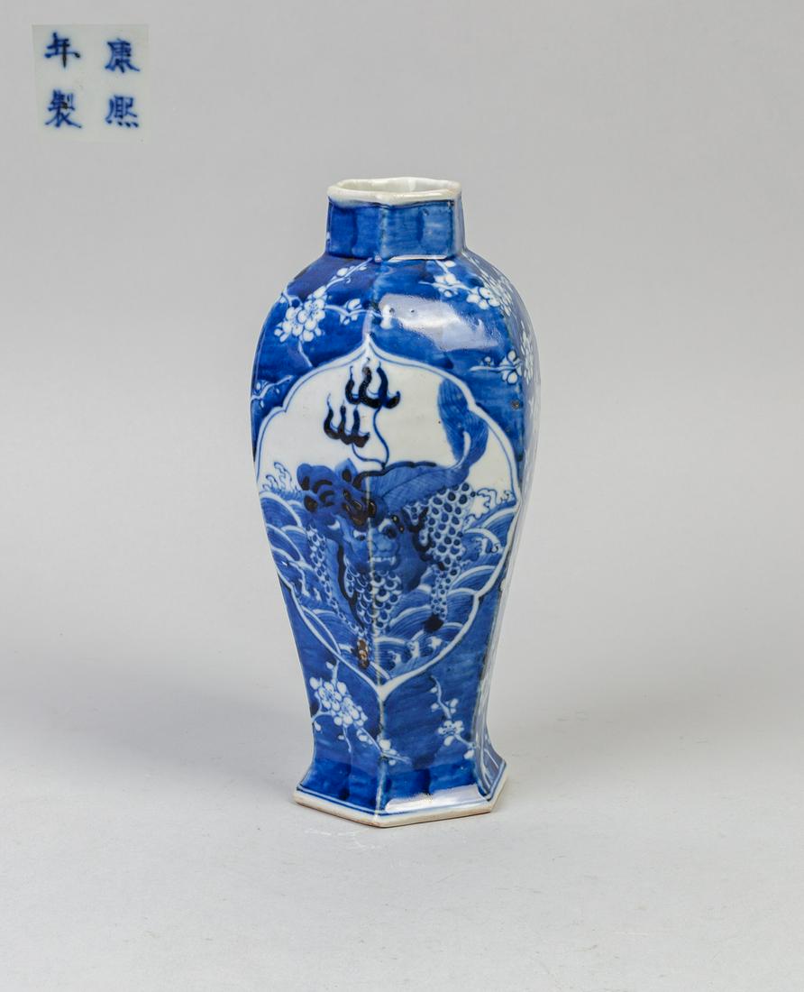 Chinese Export Blue White Porcelain Vase (1 of 14)