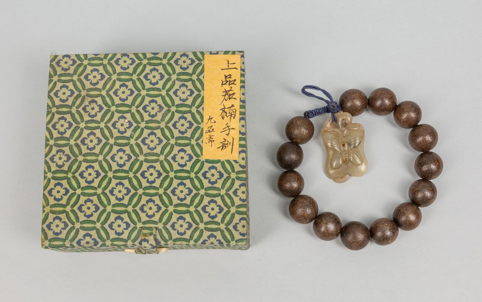 Chinese Old Agarwood and Jade Beads (1 of 10)