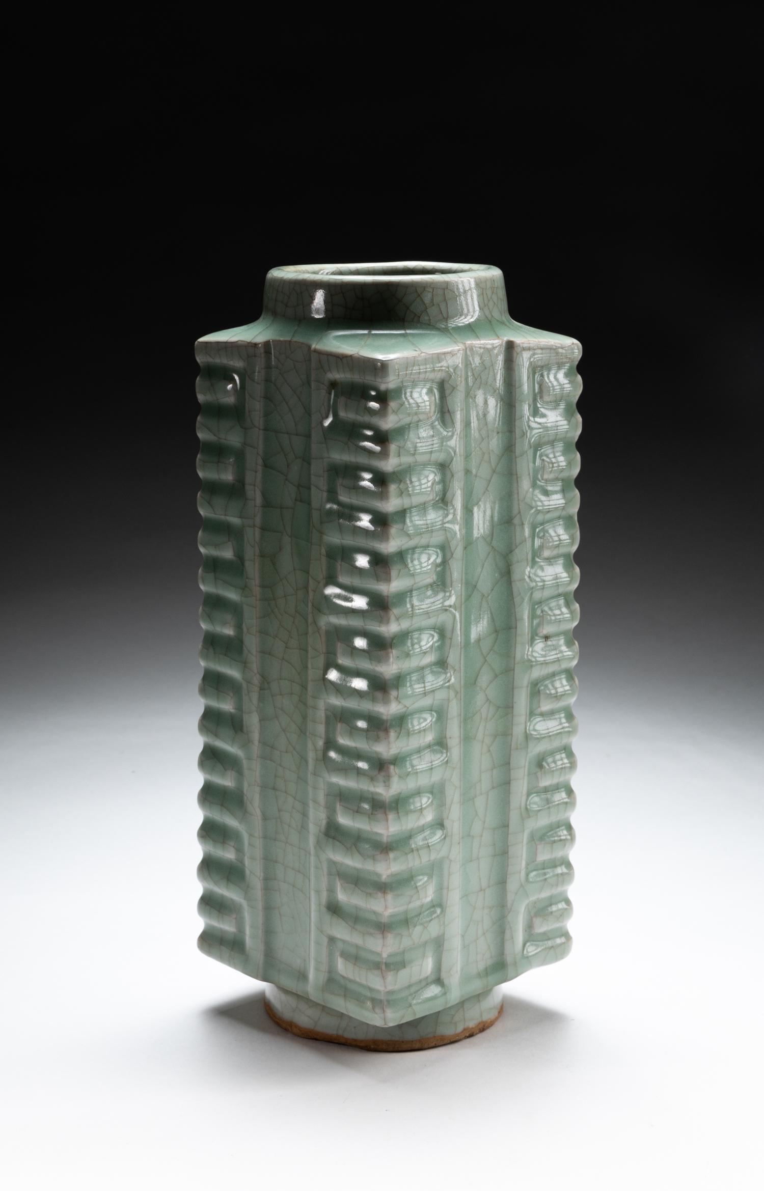 Chinese Longquan Type Porcelain  Cong Vase (1 of 11)