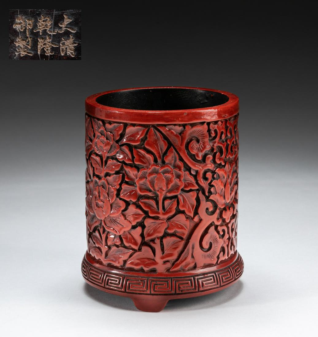 Chinese Carved Cinnabar Brush Pot (1 of 10)