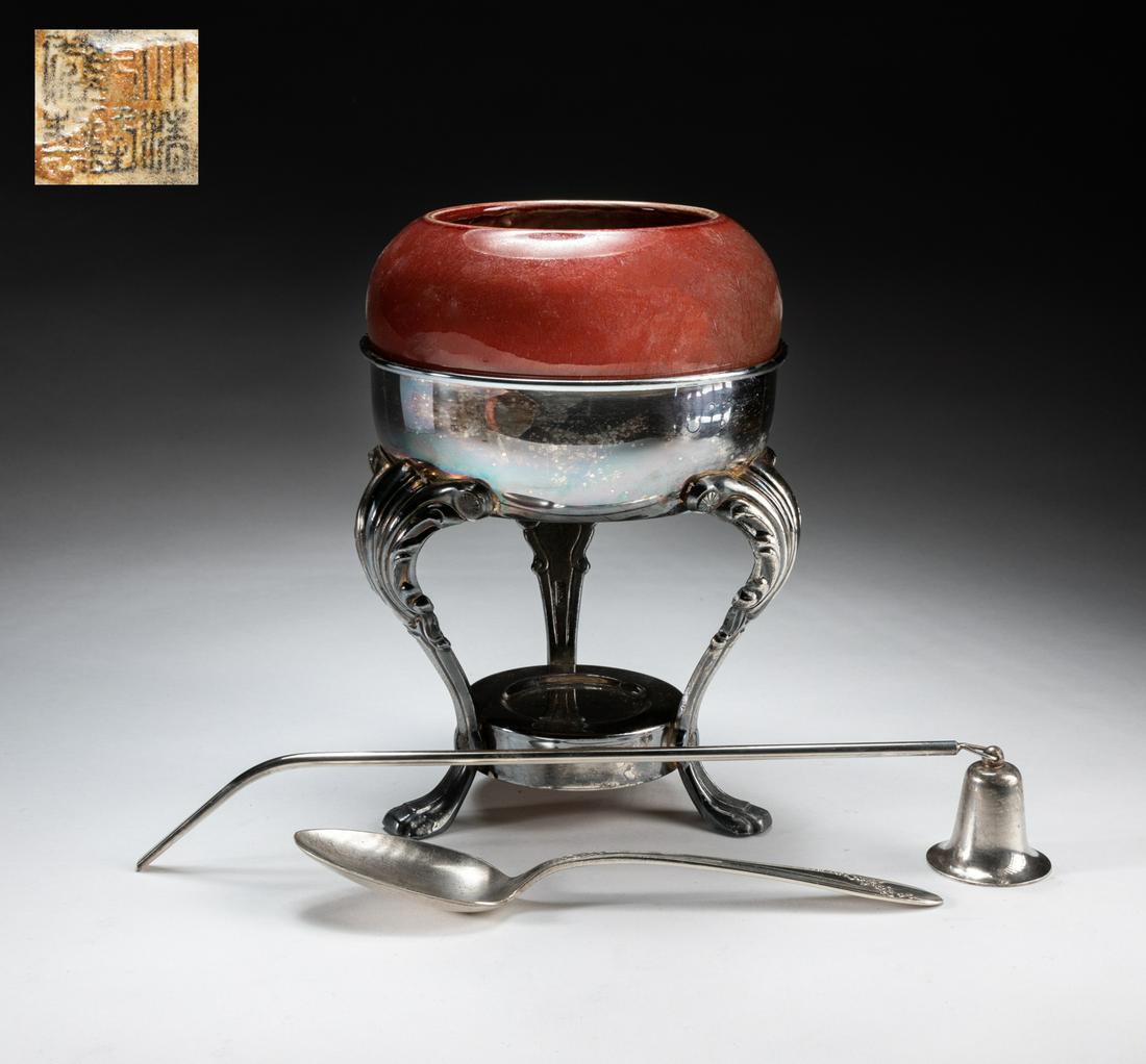 Chinese Export Flambe Glazed Porcelain Pot (1 of 12)