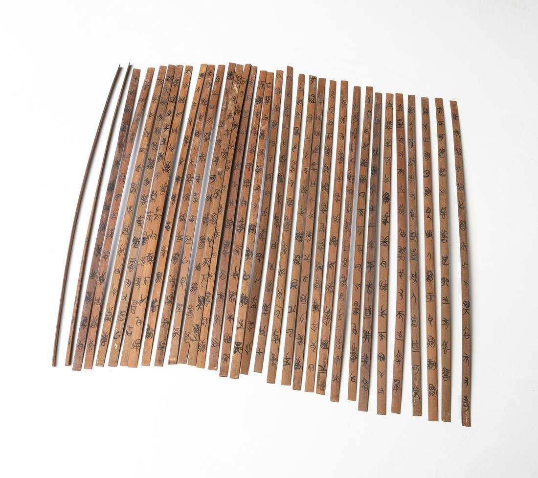 Set Chinese Antique Bamboo Books (1 of 8)