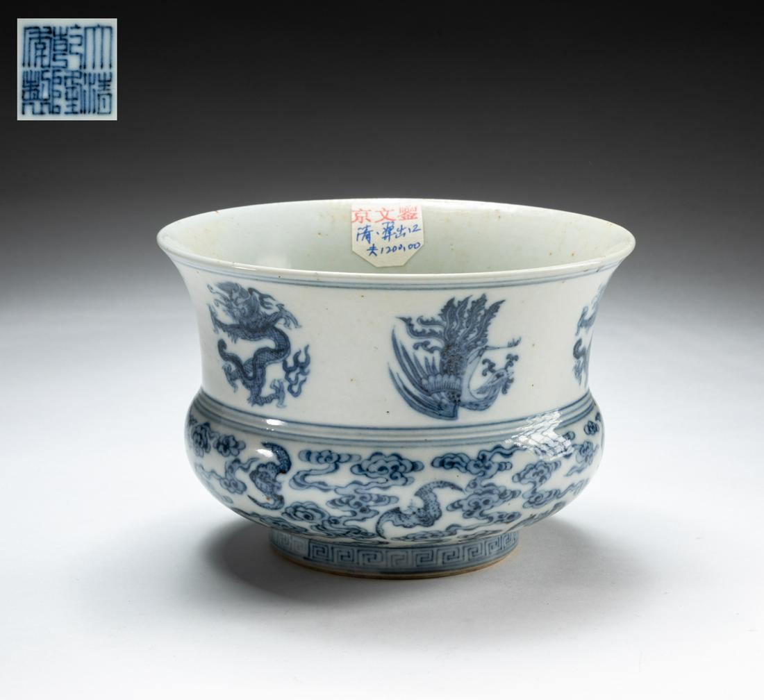 Chinese Blue White Porcelain Pot (1 of 10)