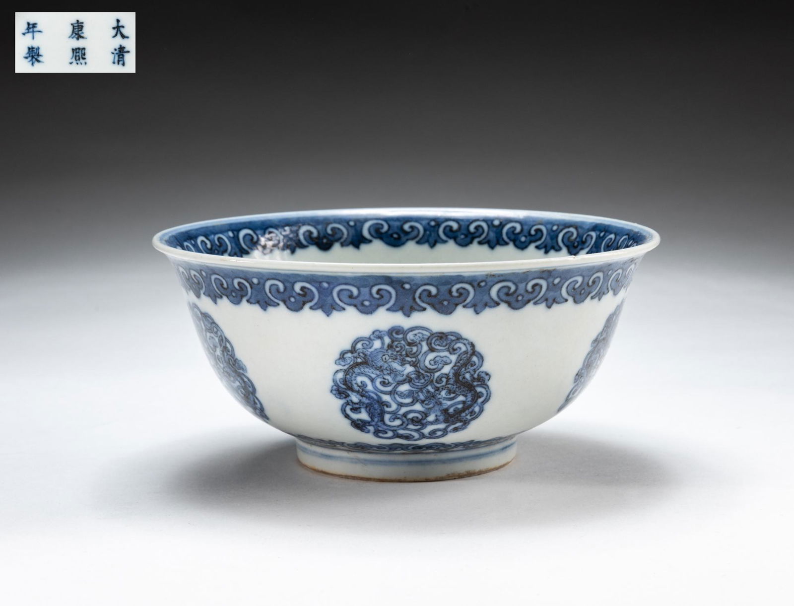 Large Chinese Blue White Porcelain Bowl (1 of 9)