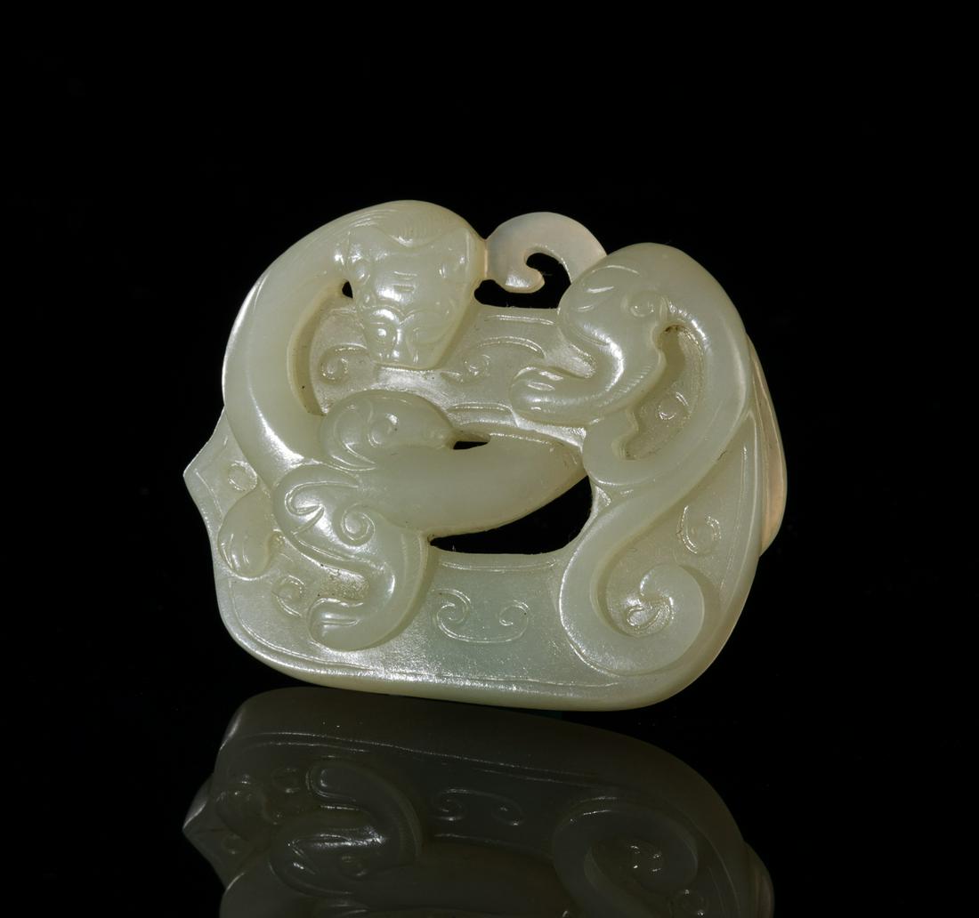 Chinese Jade Carving Dragon Bi (1 of 9)