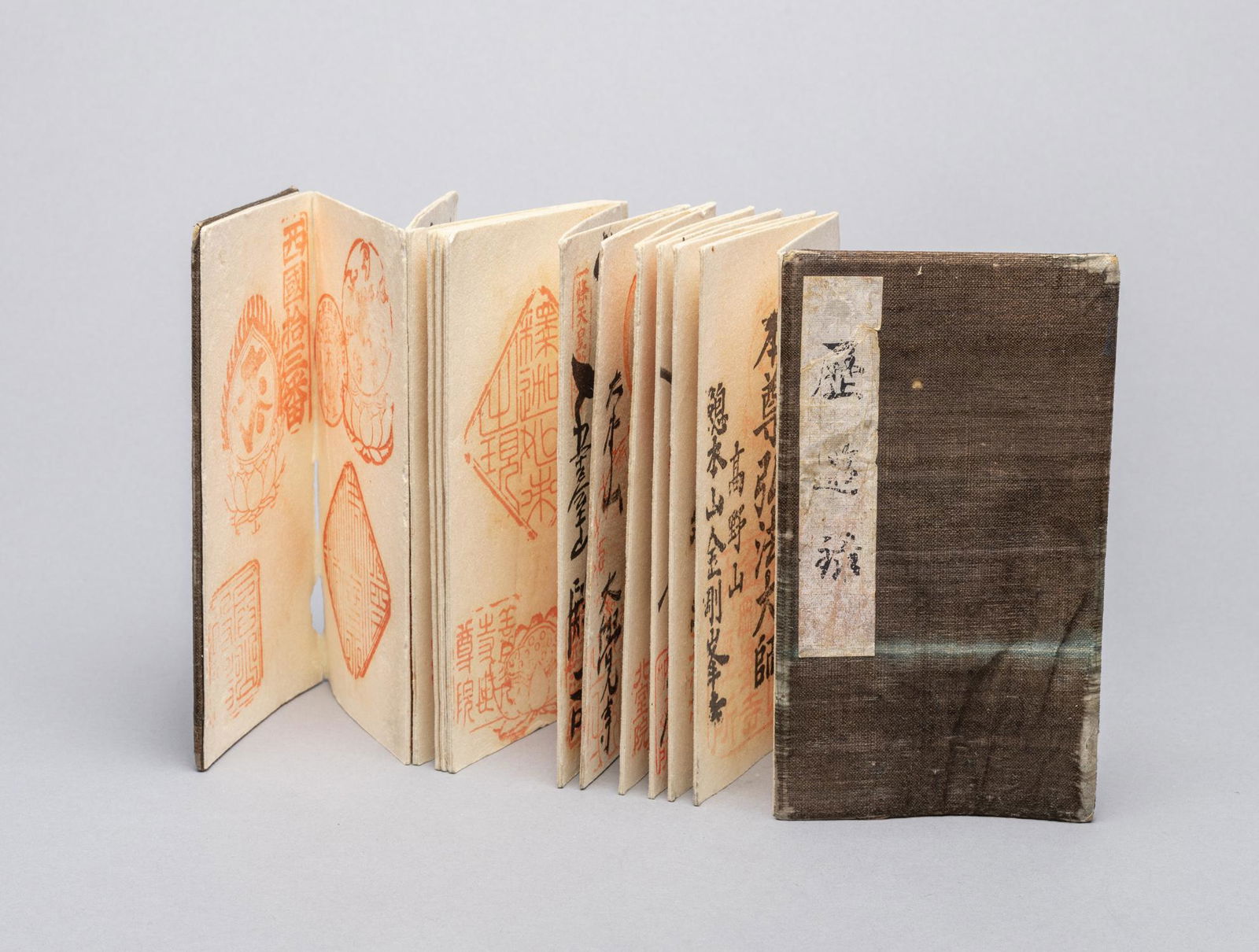 Collectible Japanese Painting Book of Seal (1 of 10)