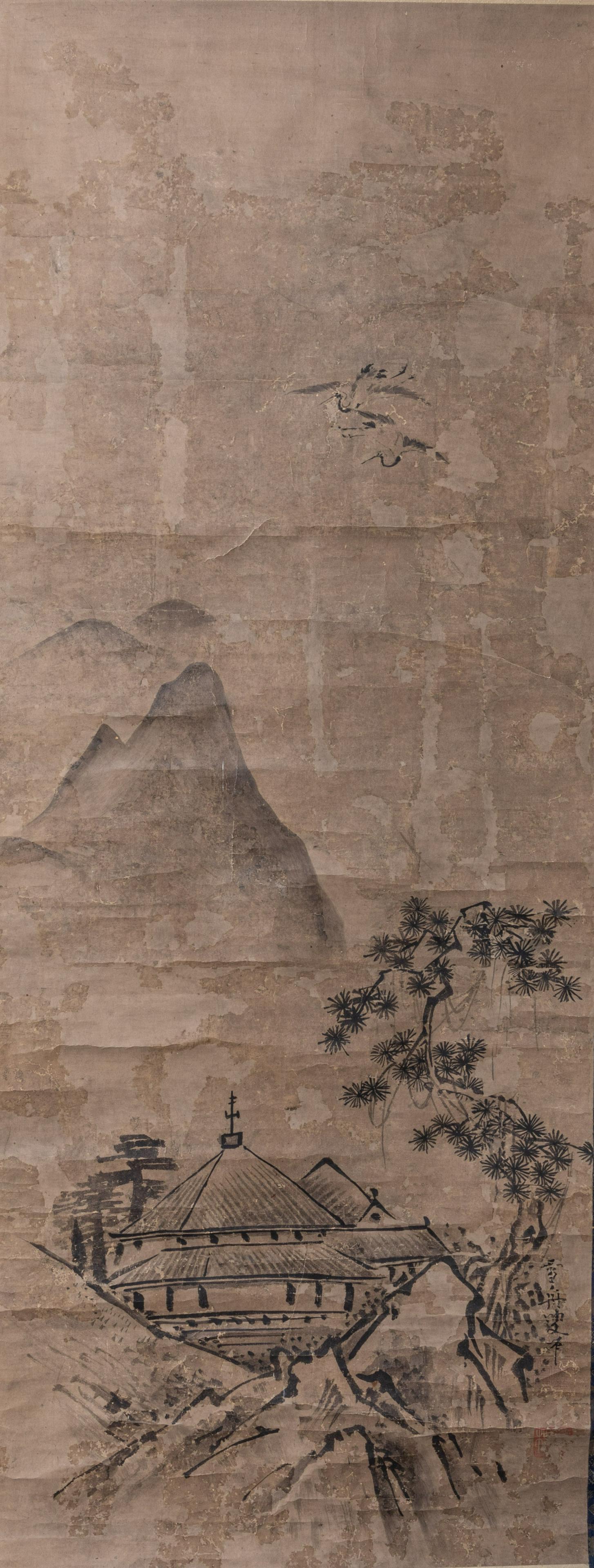 Chinese Wall Hanging Painting Scroll (1 of 12)