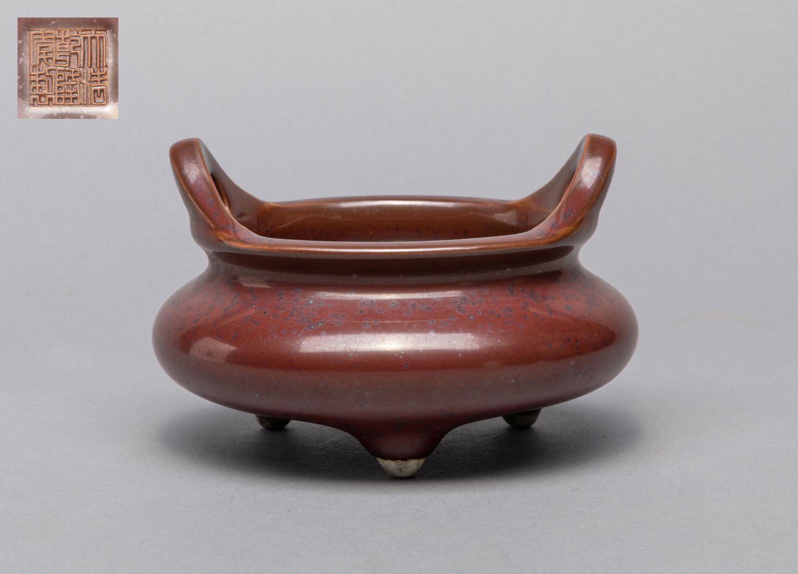Collectible Chinese Brown Glazed Porcelain Censer (1 of 14)