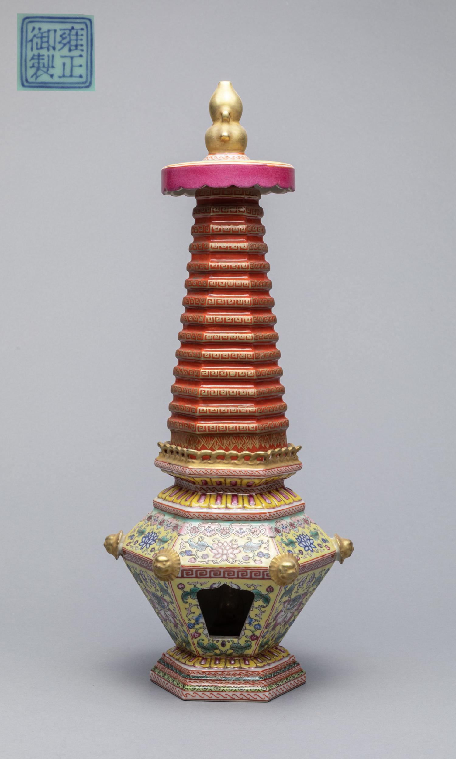 Chinese Export Famille Rose Porcelain Decor (1 of 13)