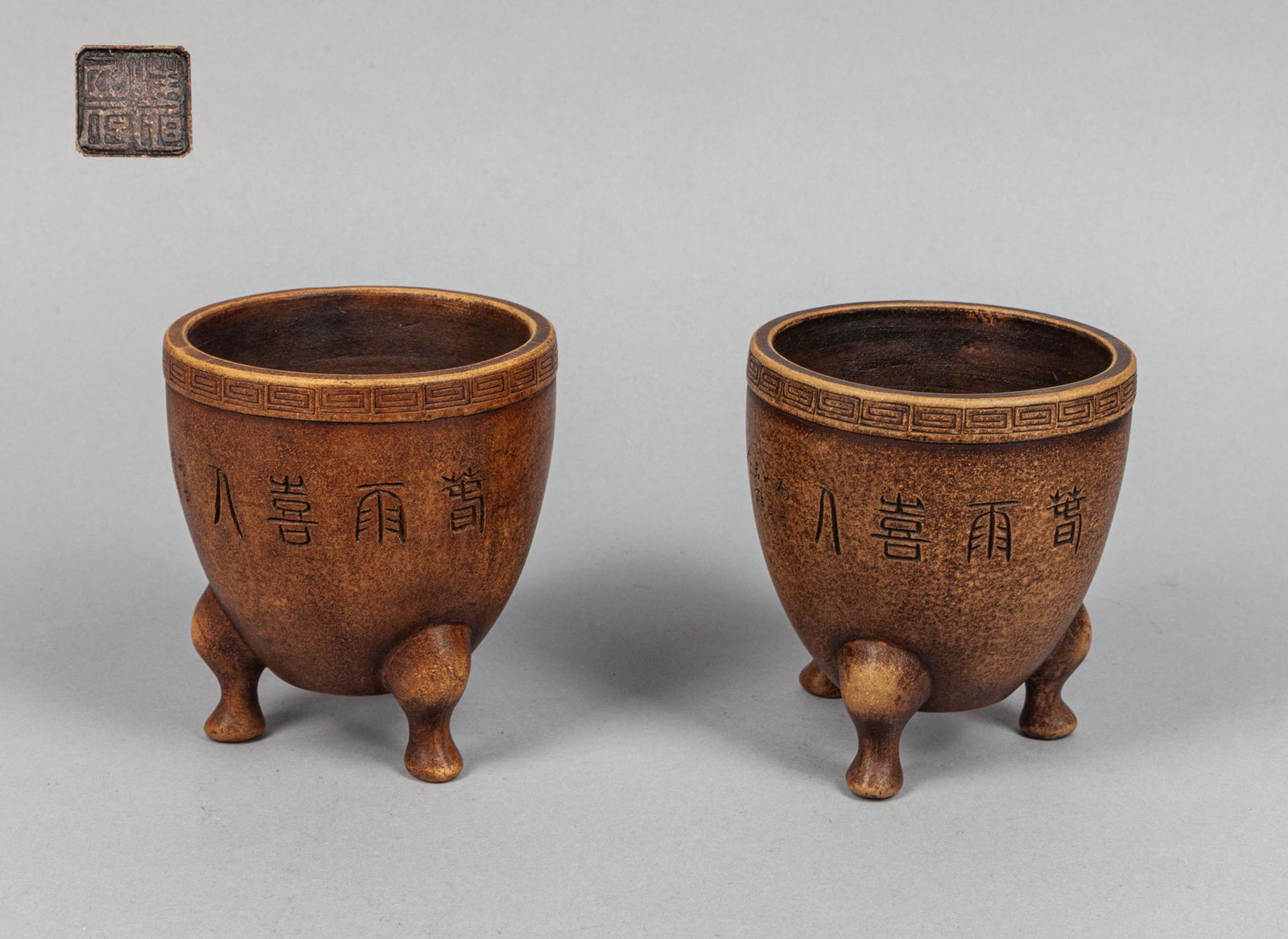 Pairs Chinese Carved Zisha Censers (1 of 12)