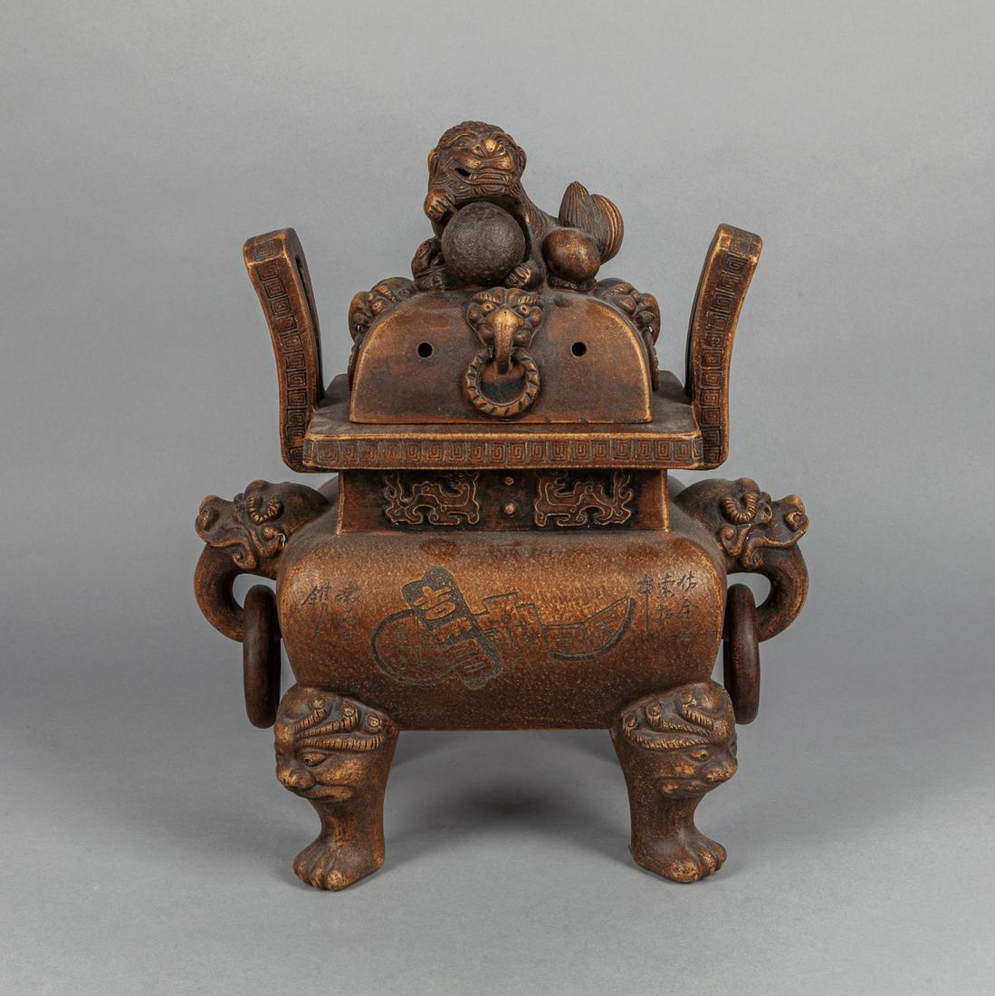 Large Chinese Export Zisha Censer (1 of 12)
