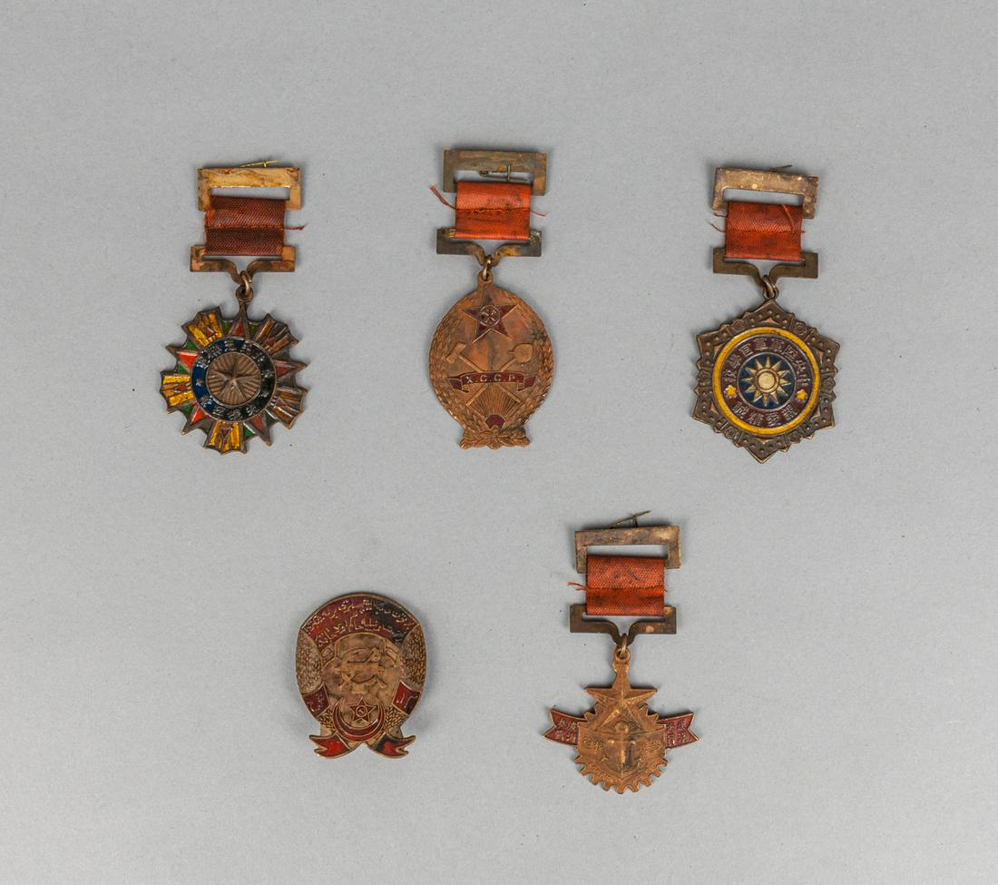 Set Chinese Russian Enameled Brass Medal (1 of 13)