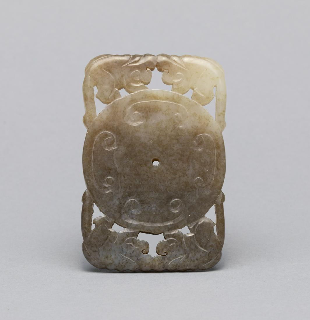 Chinese Jade Carving of Bi (1 of 12)