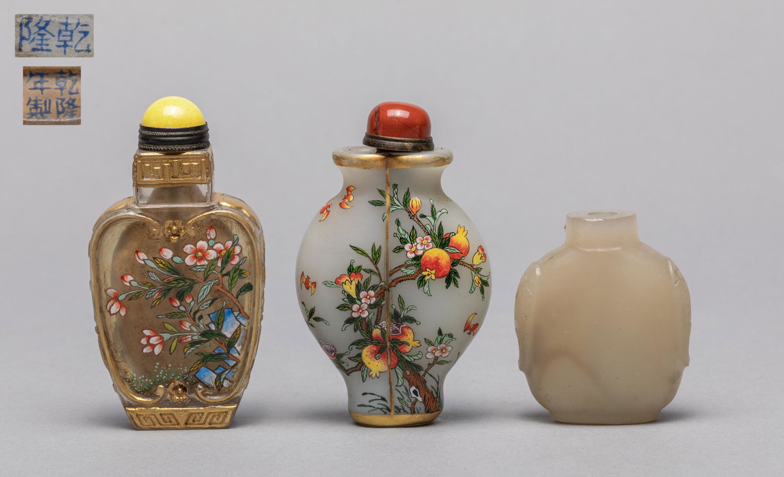 Group Chinese Glass Snuff Bottles (1 of 15)