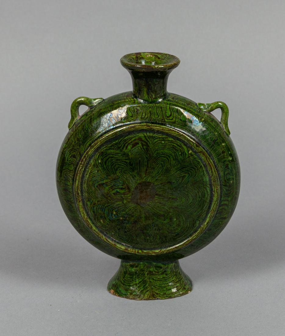 Chinese Green Glazed Porcelain Vase (1 of 12)