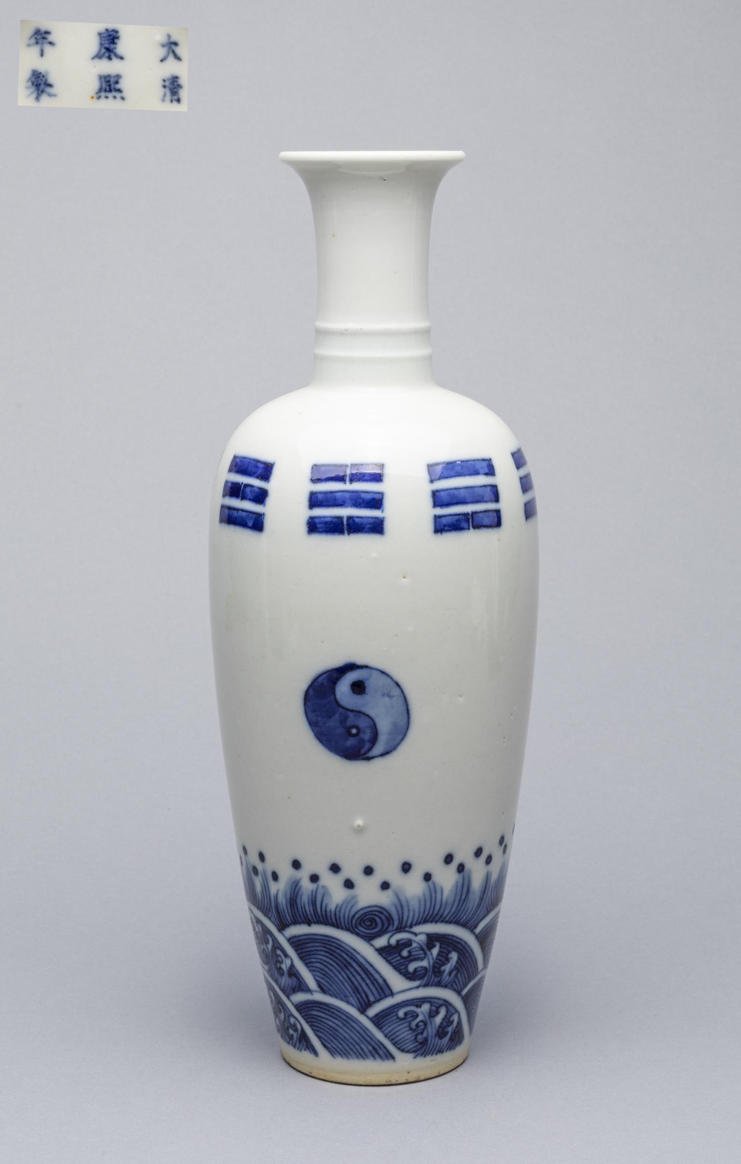 Large Chinese Blue White Porcelain Vase (1 of 11)