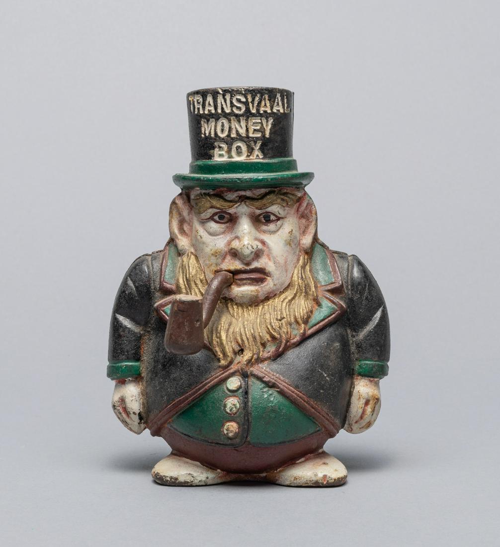 Collectible Coin Bank Box (1 of 10)