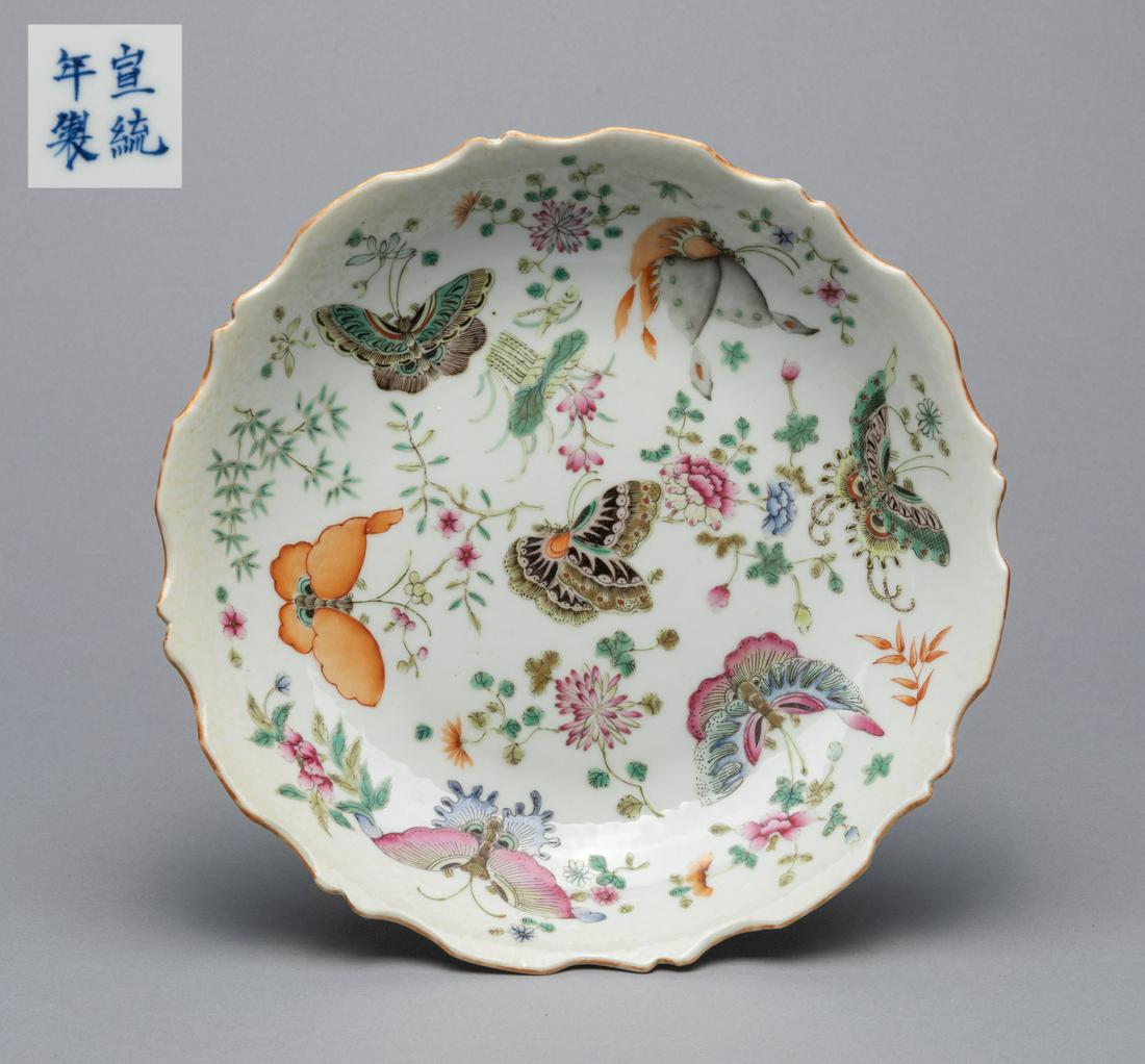 Chinese Famille Rose Porcelain Plate, Butterfly (1 of 9)