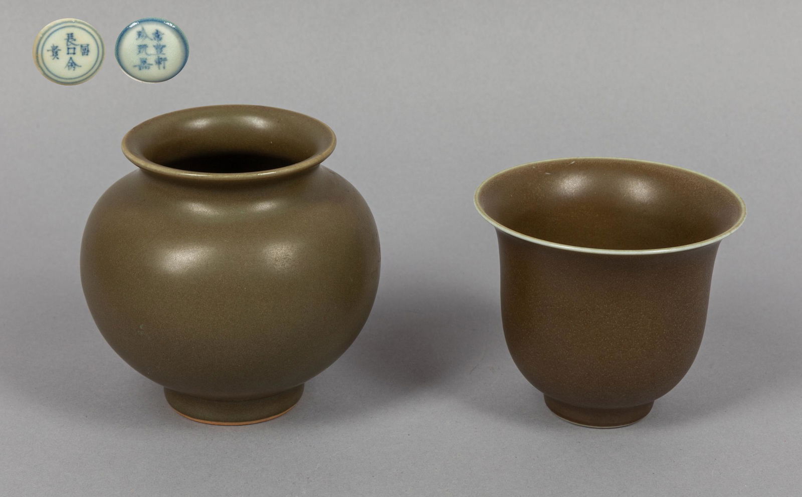 Sets Chinese Tea Dust Glazed Porcelain Wares (1 of 12)