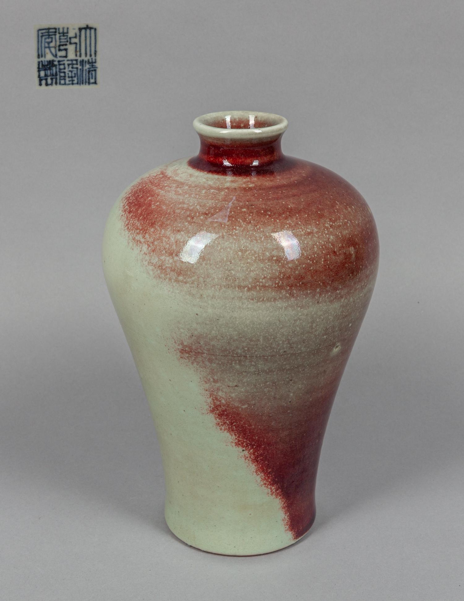 Beautiful Chinese Jun Type Poecelain Cabinet Vase (1 of 12)