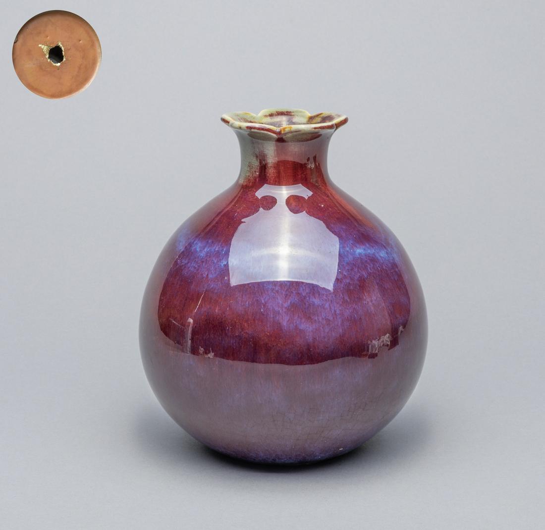 Chinese Flambe Glazed Porcelain Lamp Vase (1 of 11)