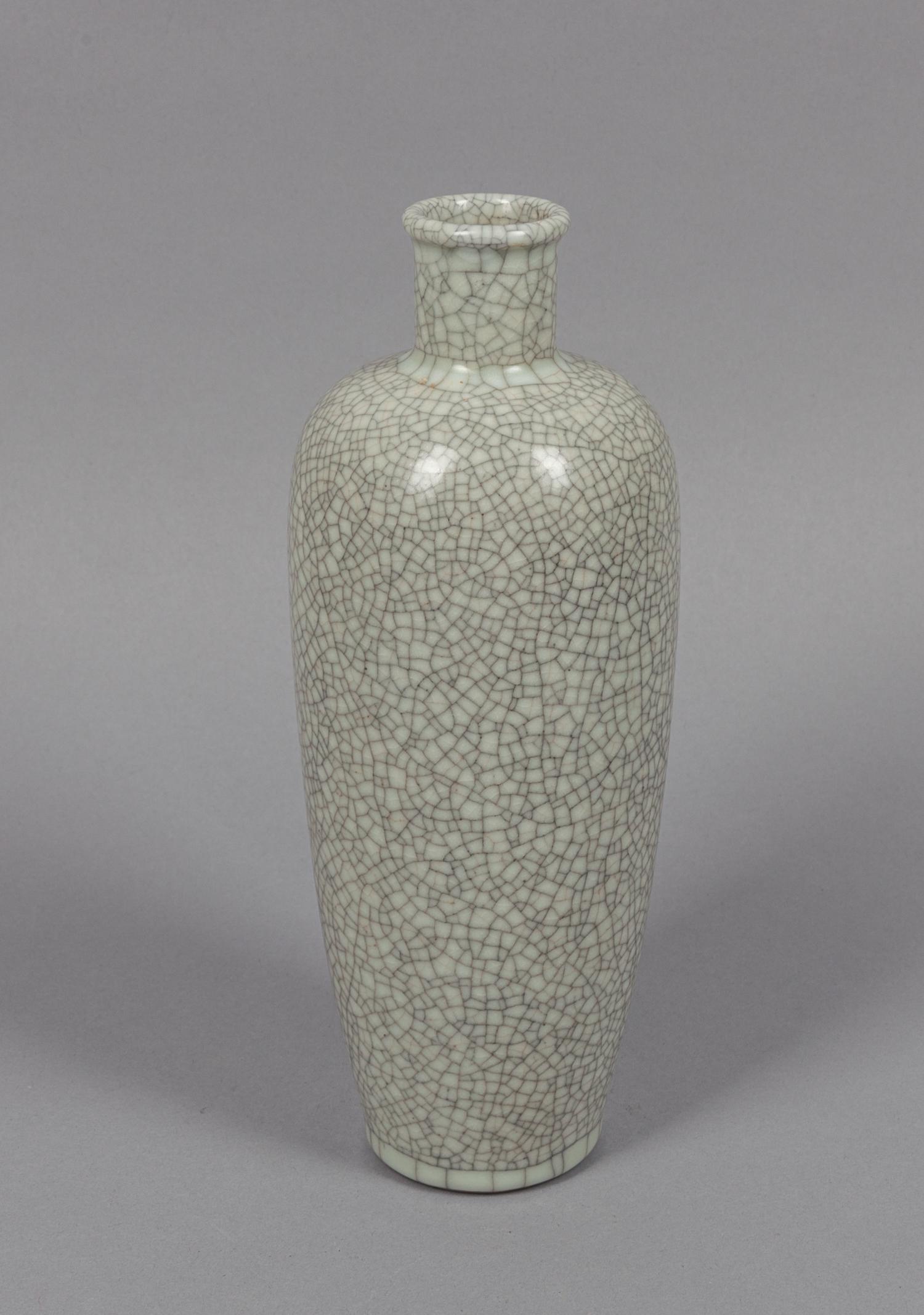 Chinese Crack Glazed Porcelain Decor Vase (1 of 10)