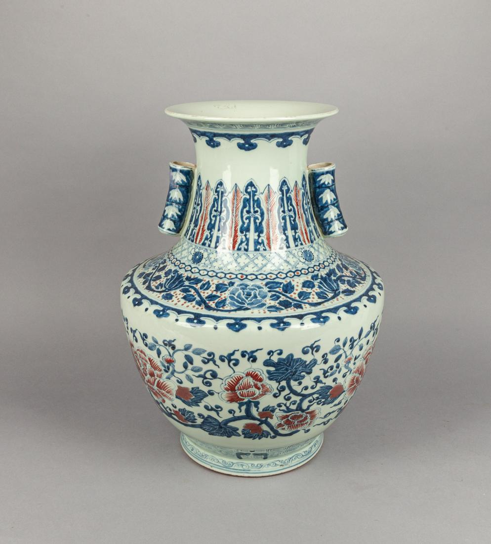 Massive Chinese Blue White Red Porcelain Vase (1 of 12)