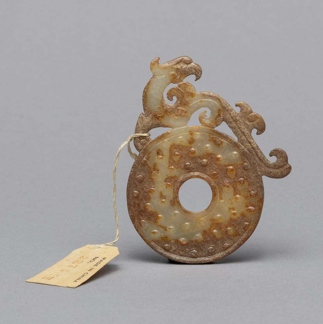 Chinese Jade Carving of Plaque (1 of 11)