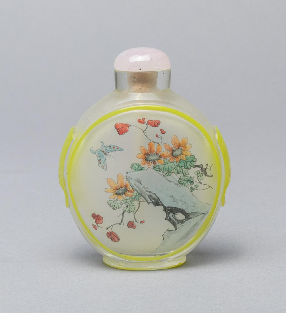Chinese Signed Inside Painted Snuff Bottle (1 of 12)