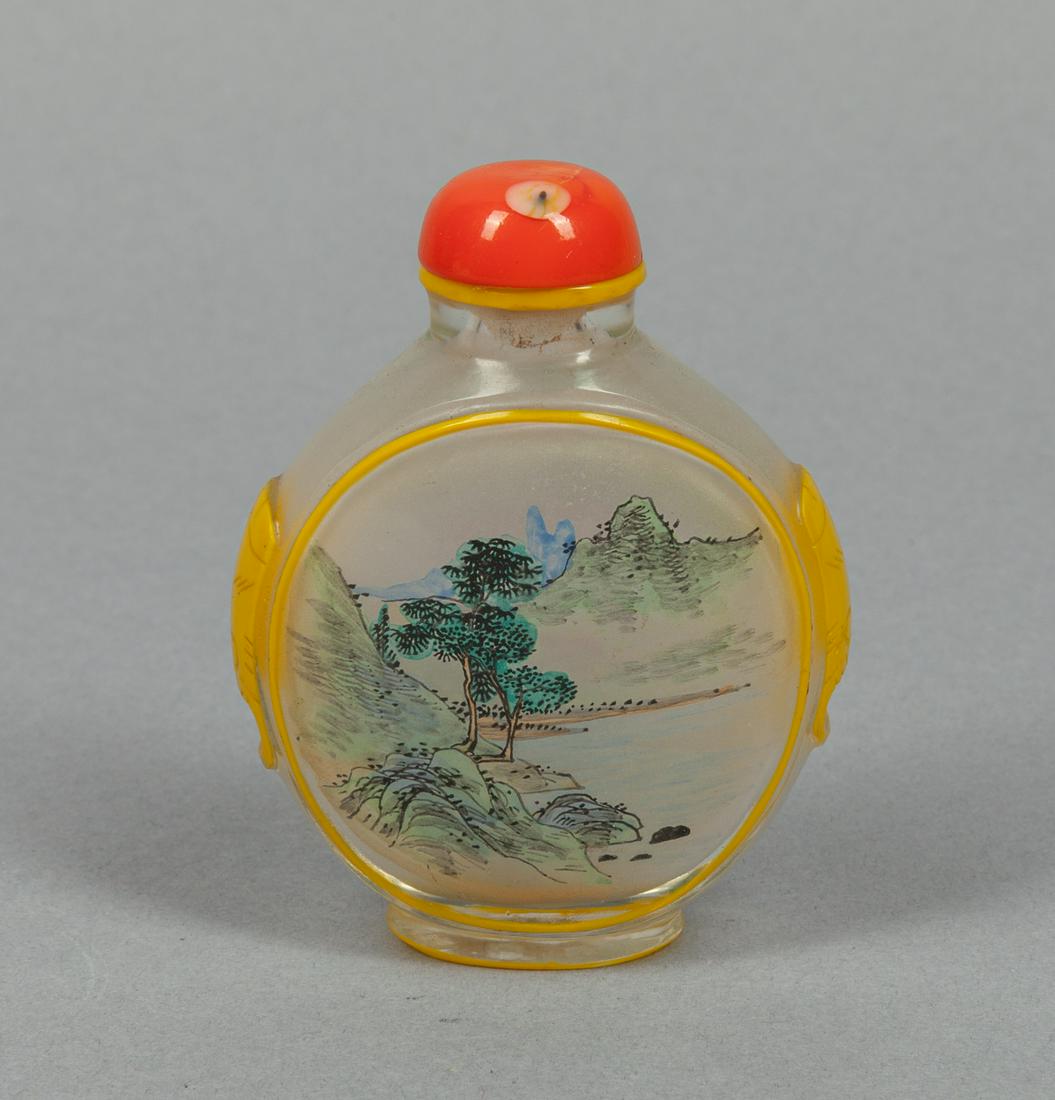 Chinese Inside Painting Snuff Bottle (1 of 11)