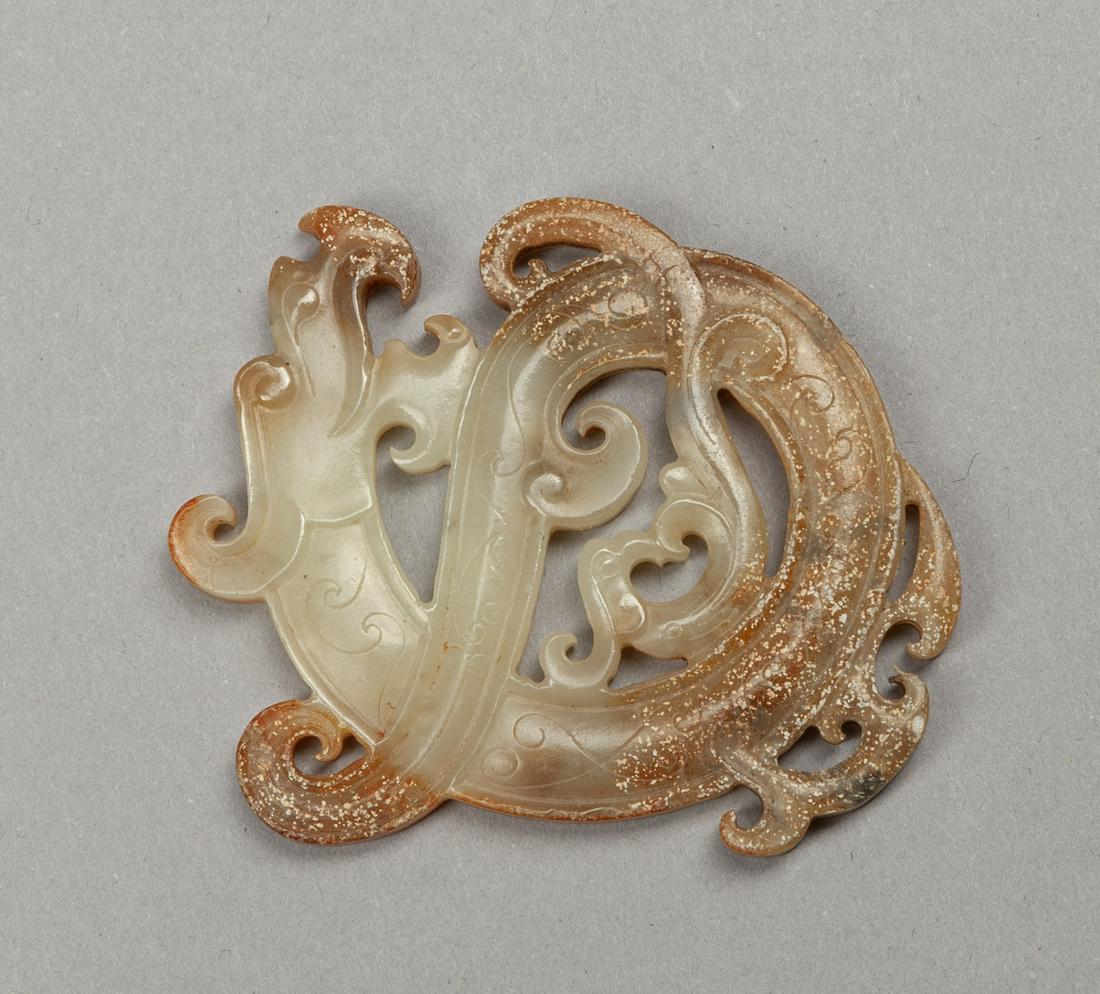 Chinese Jade Carving of Dragon (1 of 10)