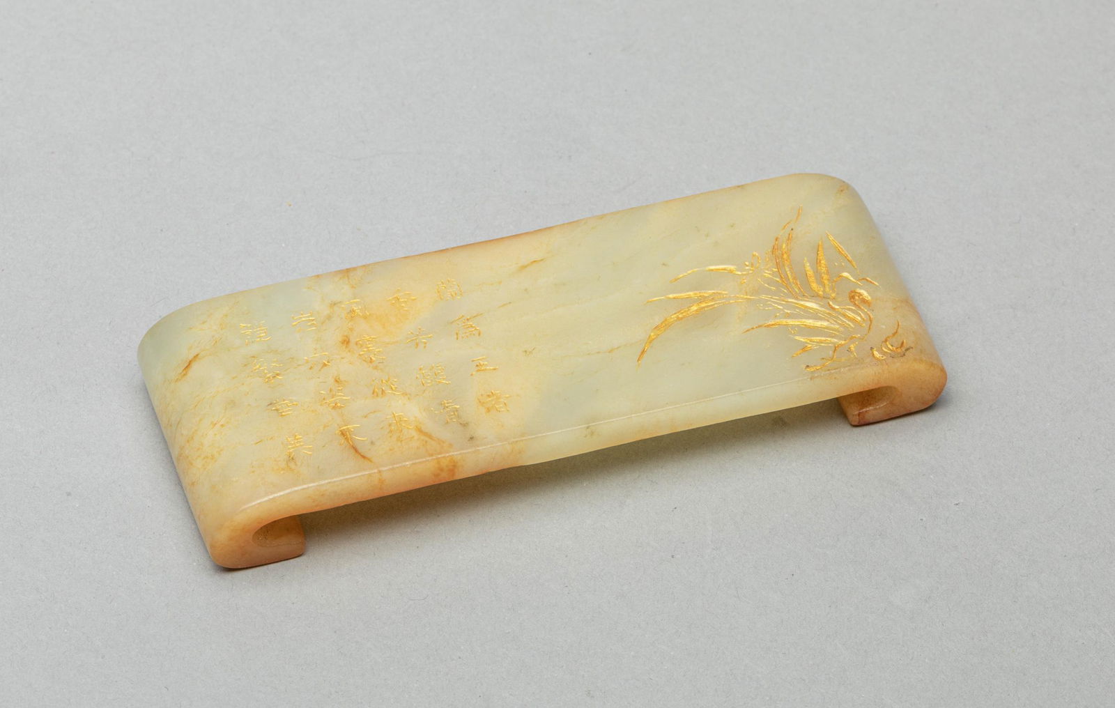 Chinese Jade Carving Brush Stand (1 of 11)