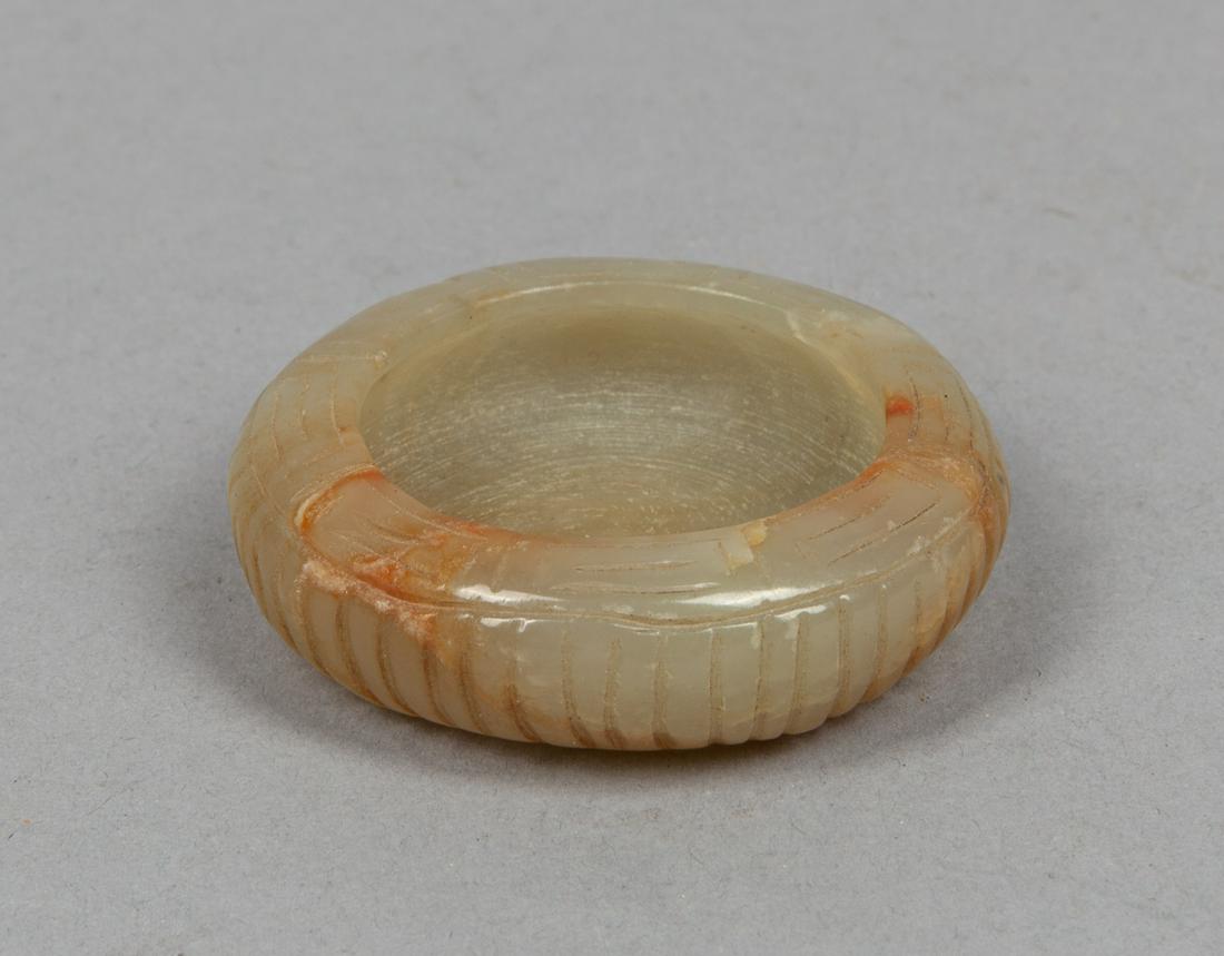 Chinese Jade Carving of Censer (1 of 10)