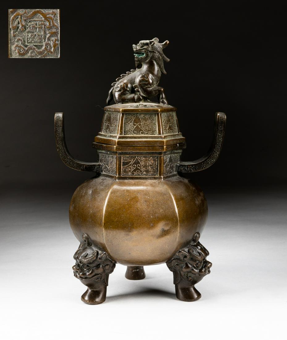 Tall Japanese Meiji Bronze Tripod Incense Burner (1 of 11)