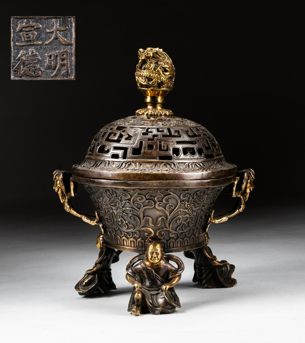 Chinese Gilt Bronze Tripod Incense Burner (1 of 14)