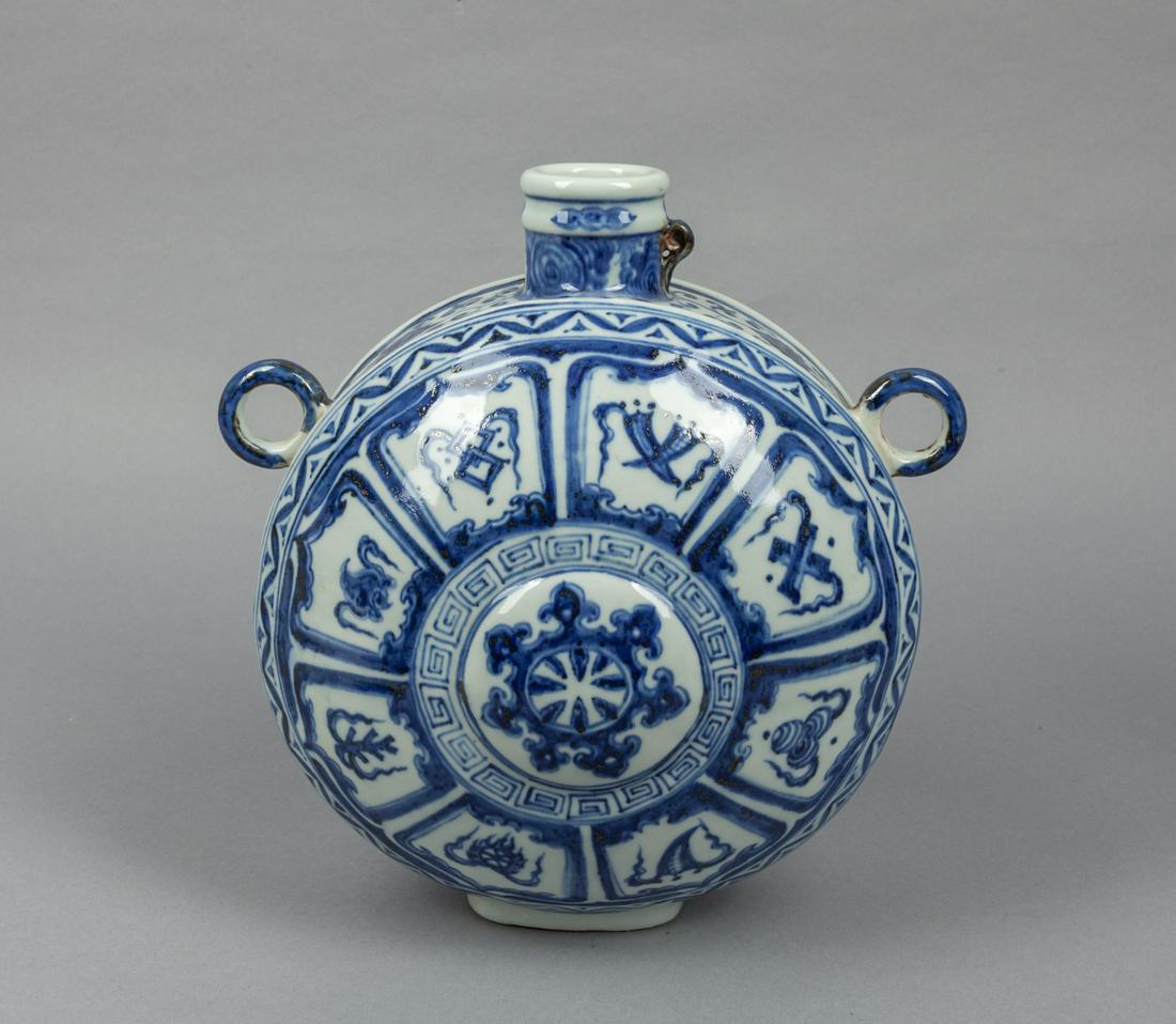 Large Chinese Export Blue White Hanging Vase (1 of 11)