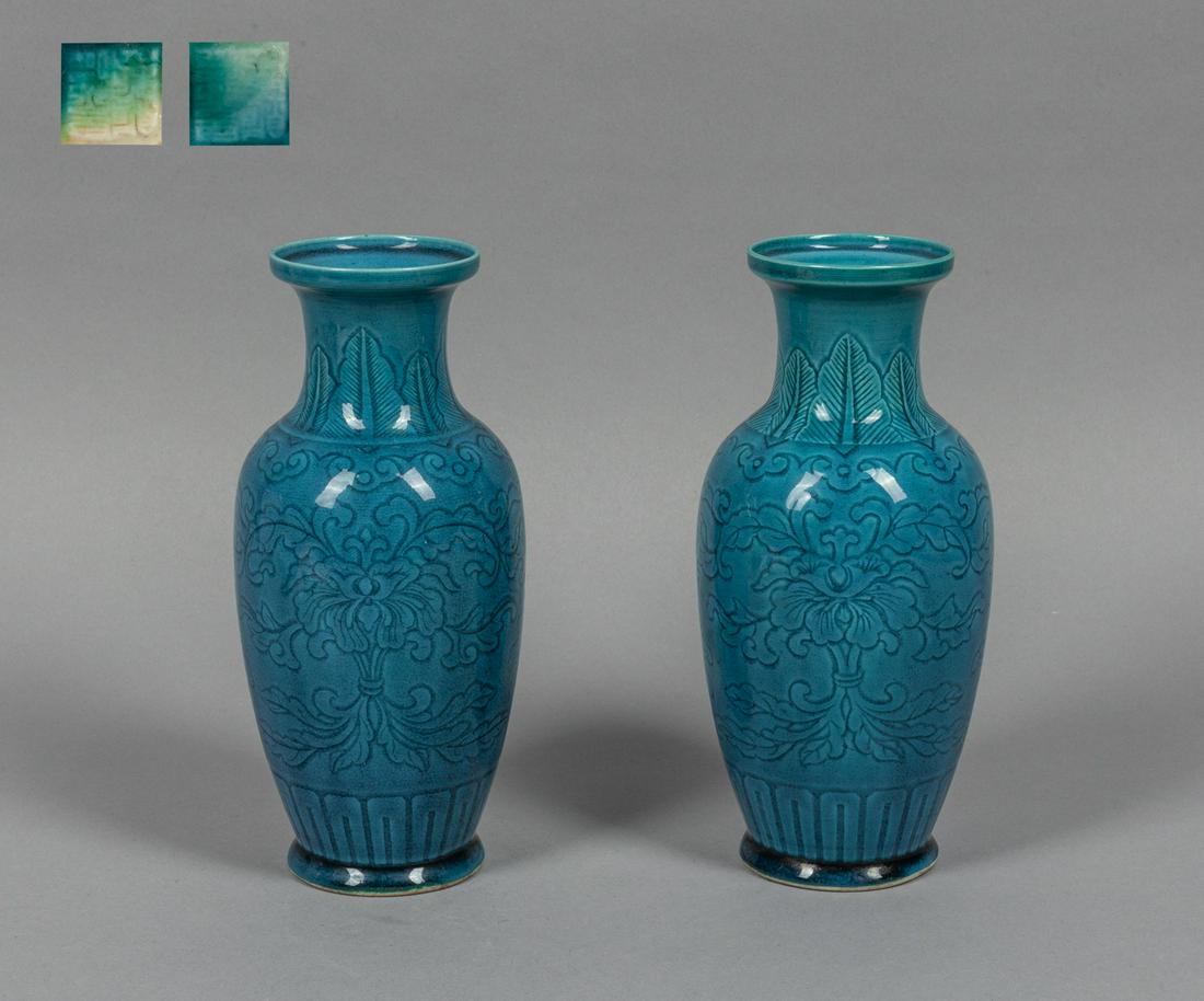Pair Chinese Turquoise Glazed Porcelain Flowers Vases (1 of 12)