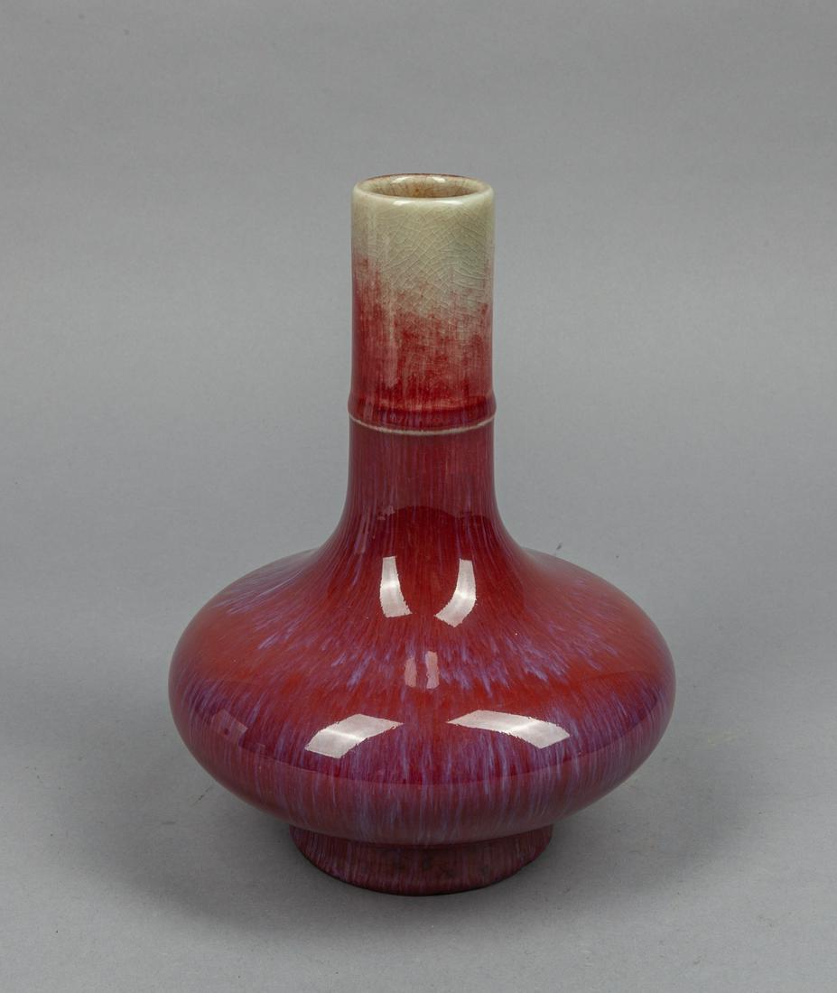 Collectible Chinese Flambe Glazed Porcelain Decor Vase (1 of 12)