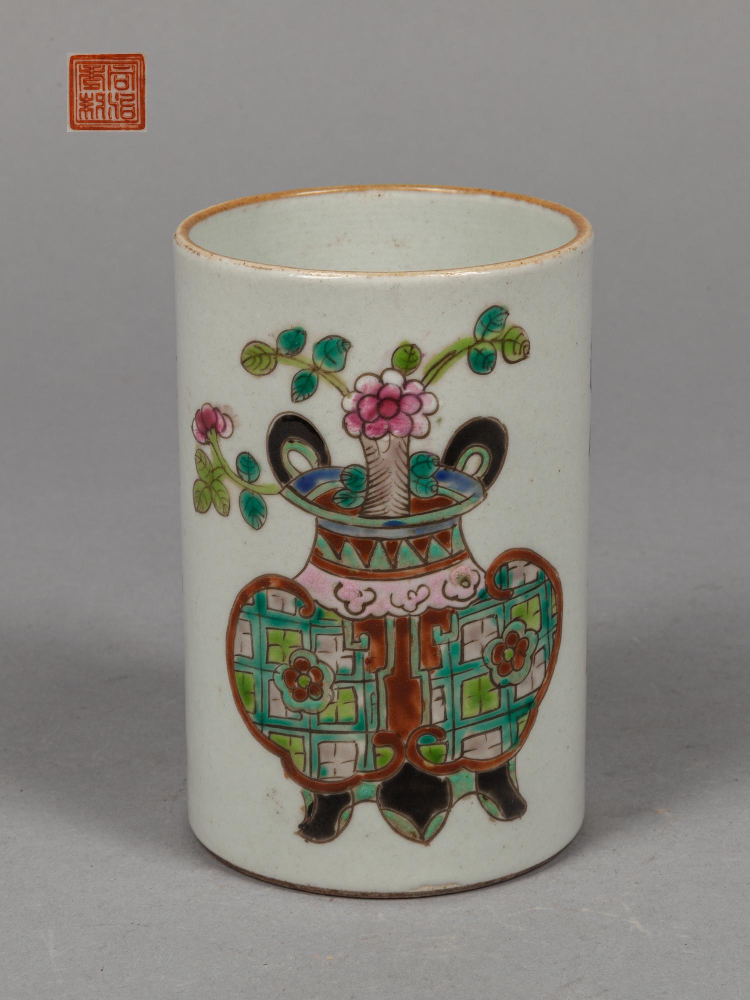 Chinese Hand Painted Porcelain Brush Pot (1 of 11)