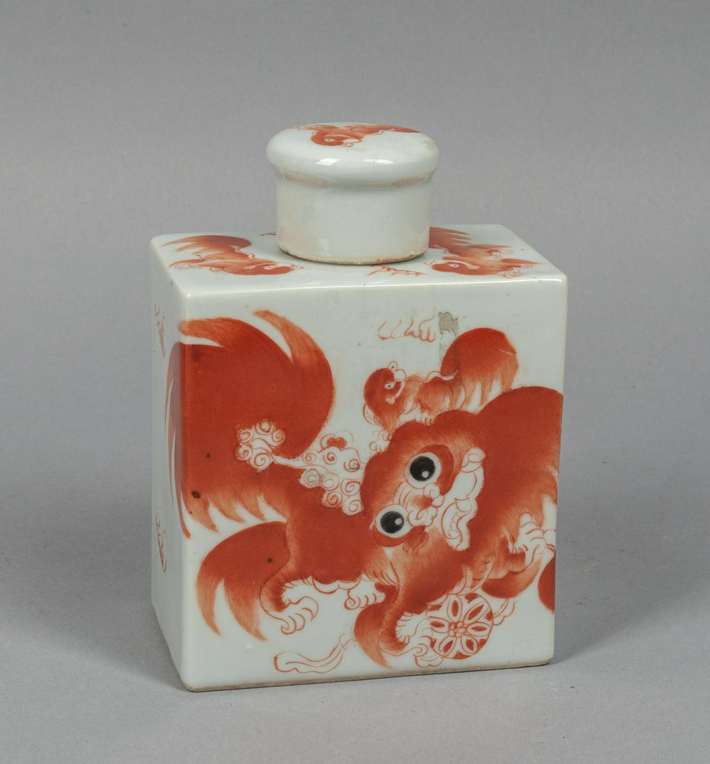 Chinese Famille Rose Porcelain Tea Jar (1 of 12)