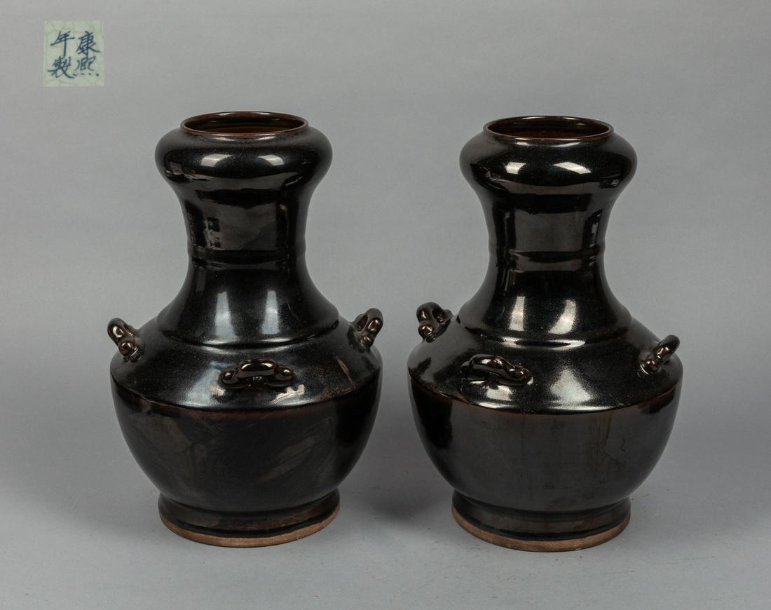 Pair Chinese Black Glazed Porcelain Vases (1 of 12)