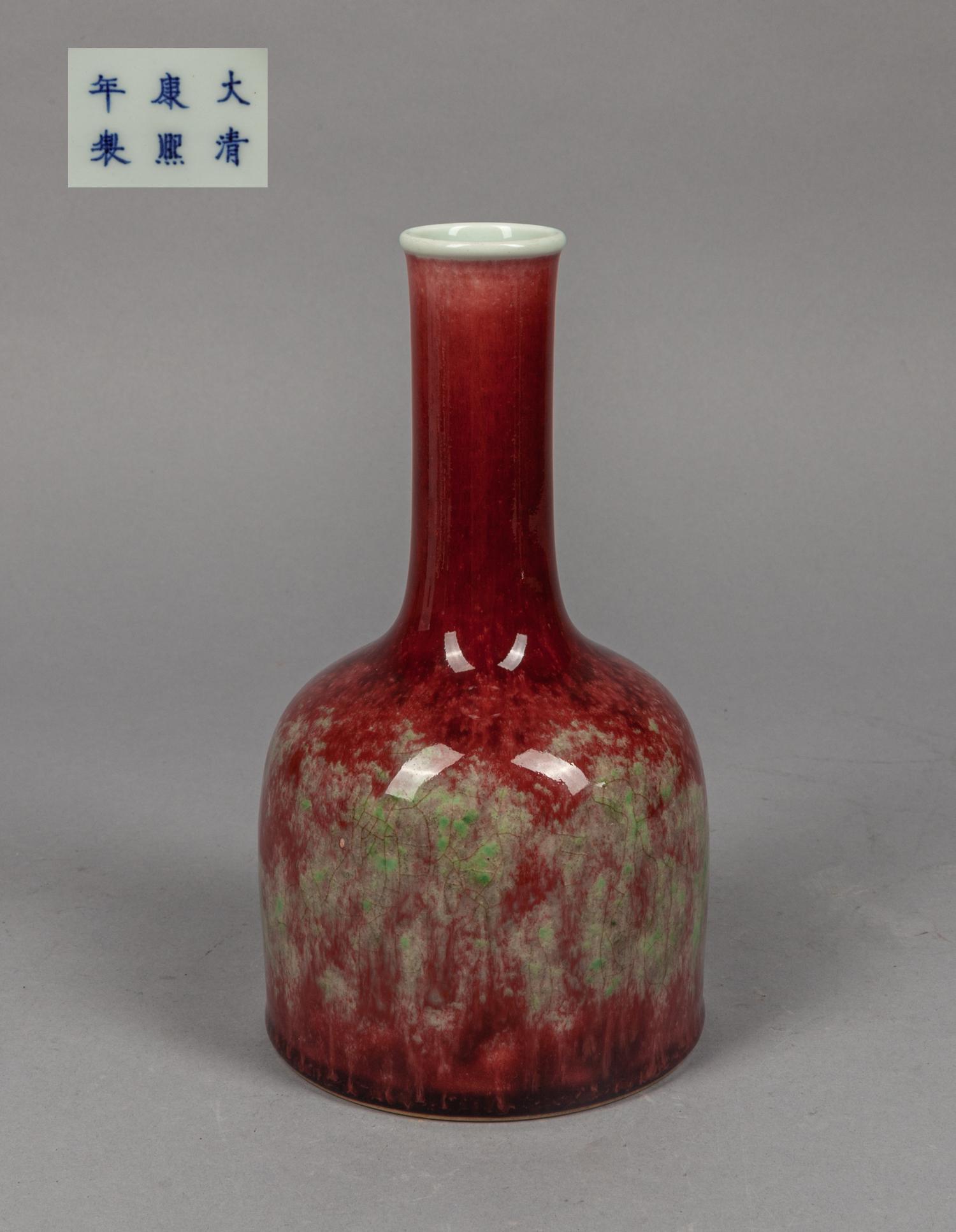 Chinese Apple Green Red Glazed Porcelain Vase (1 of 11)