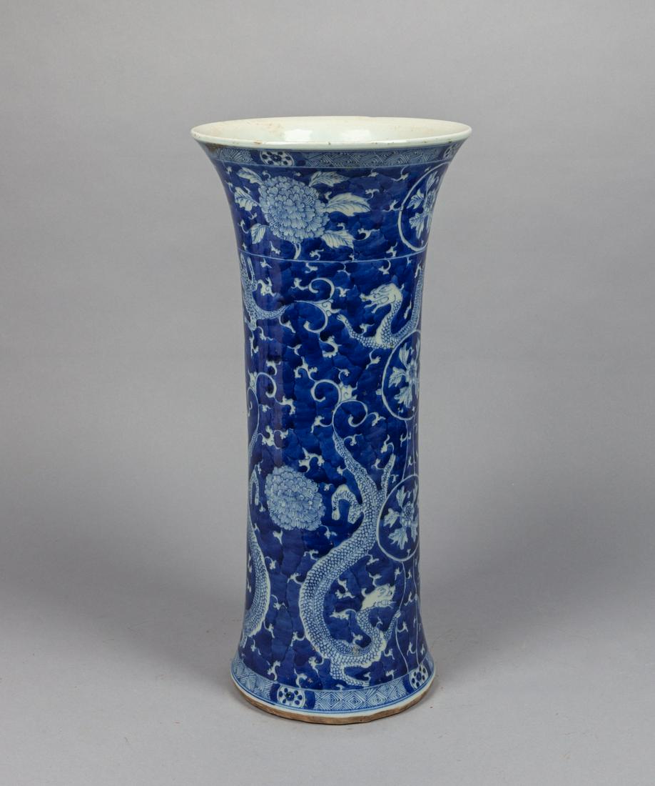 Tall Chinese Blue & White Gu Type Porcelain Vase (1 of 12)