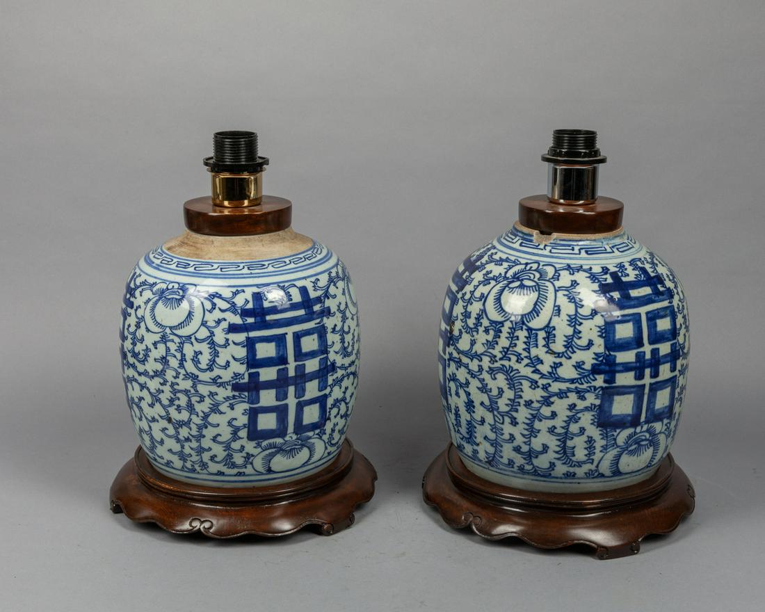 Pair Chinese Blue & White Porcelain Lamp (1 of 11)