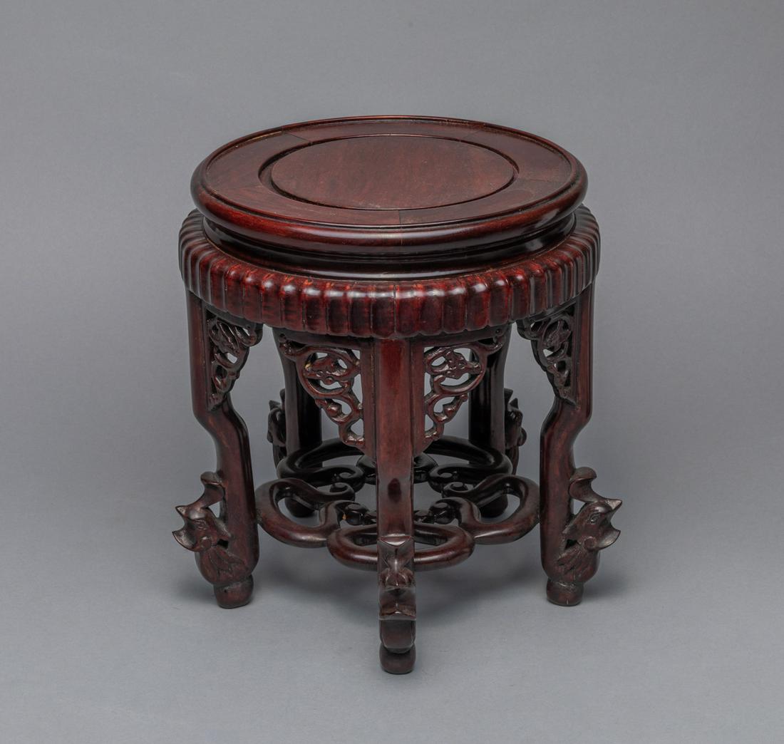 Large Chinese Carved Rosewood Stand (1 of 9)