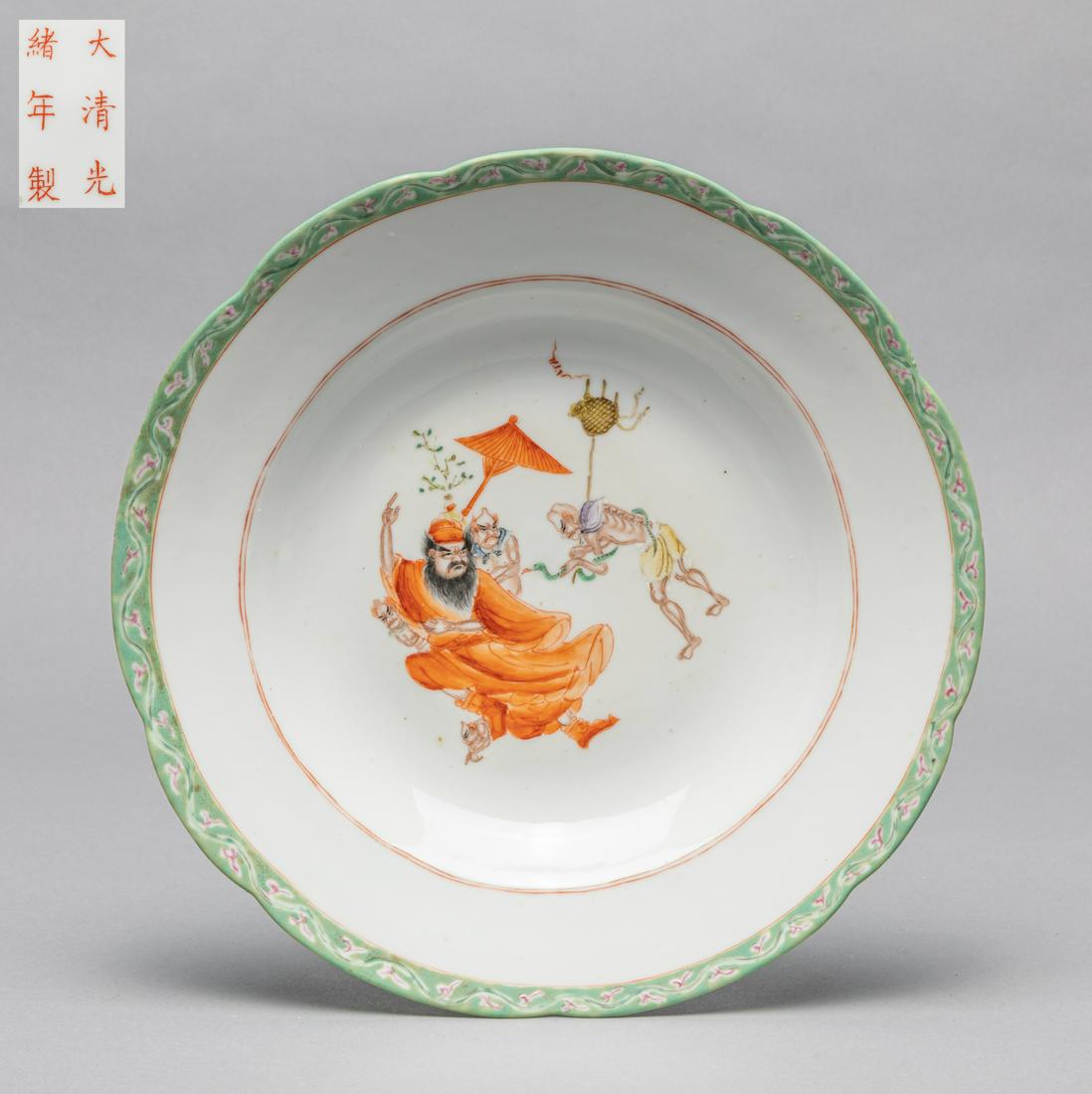 Chinese Export Famille Rose Porcelain Plate (1 of 8)
