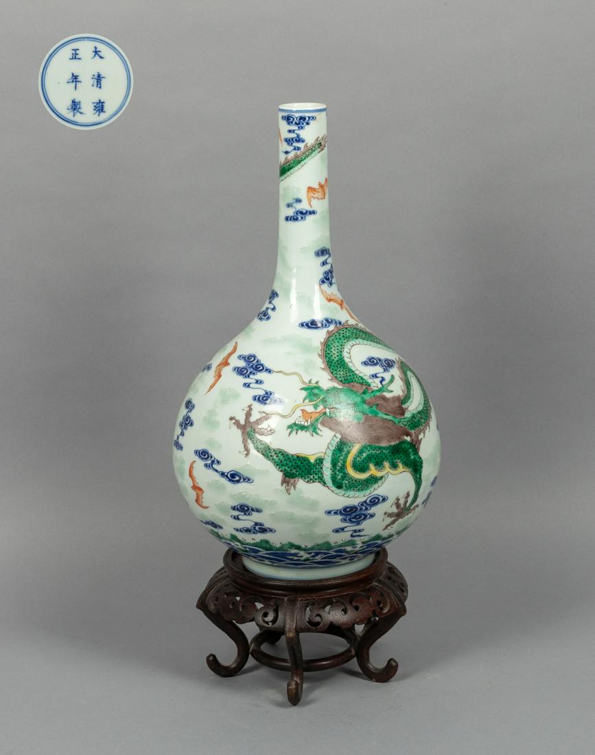 Chinese Famille Rose Porcelain Decor Vase (1 of 11)