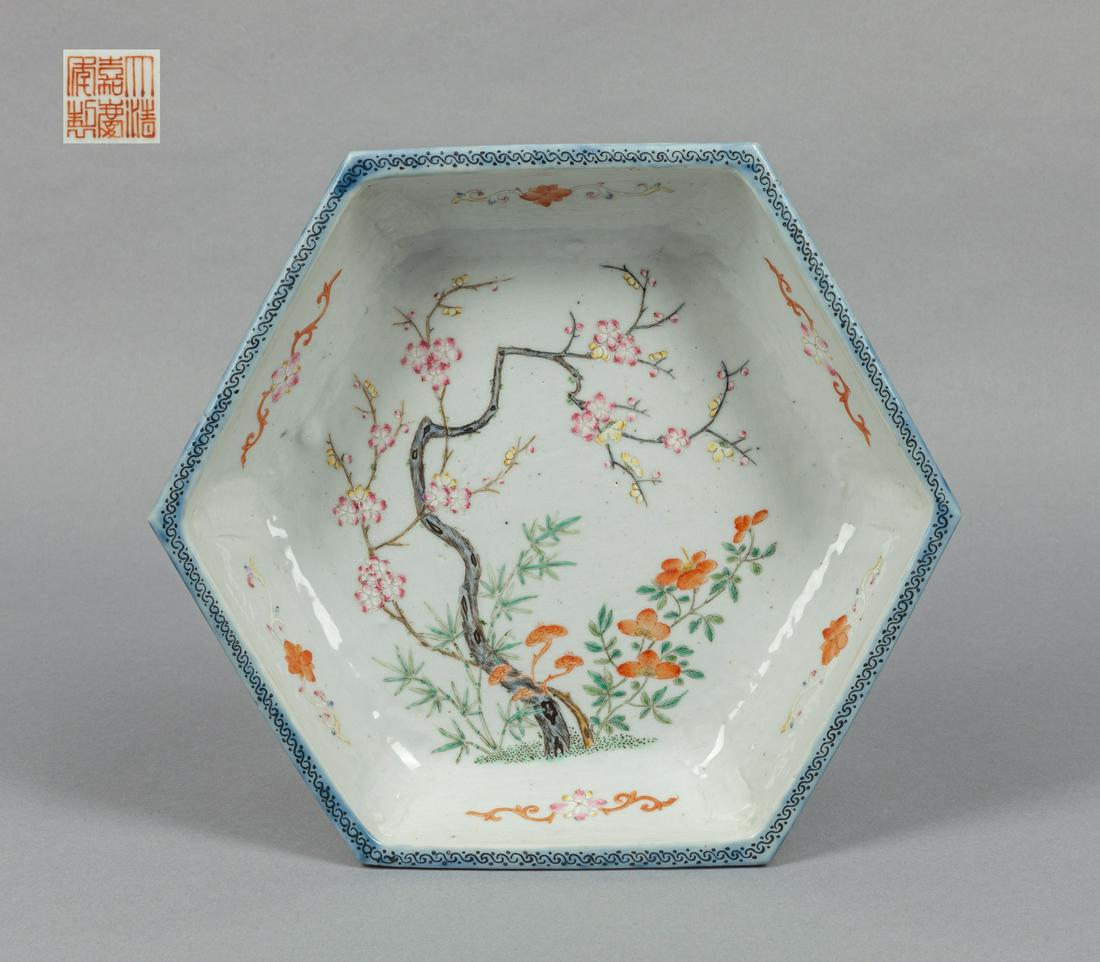 Chinese Famille Rose Porcelain Brush Washer (1 of 11)