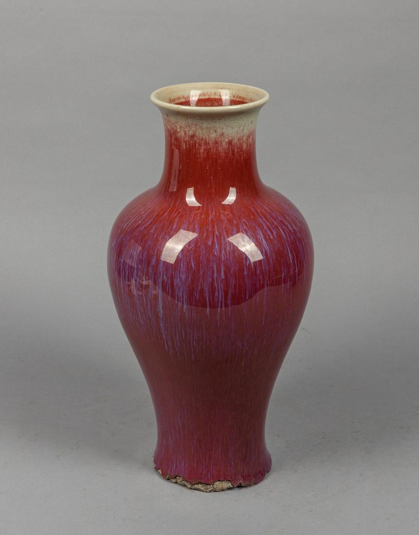 Chinese Flambe Glazed Porcelain Decor Vase (1 of 11)