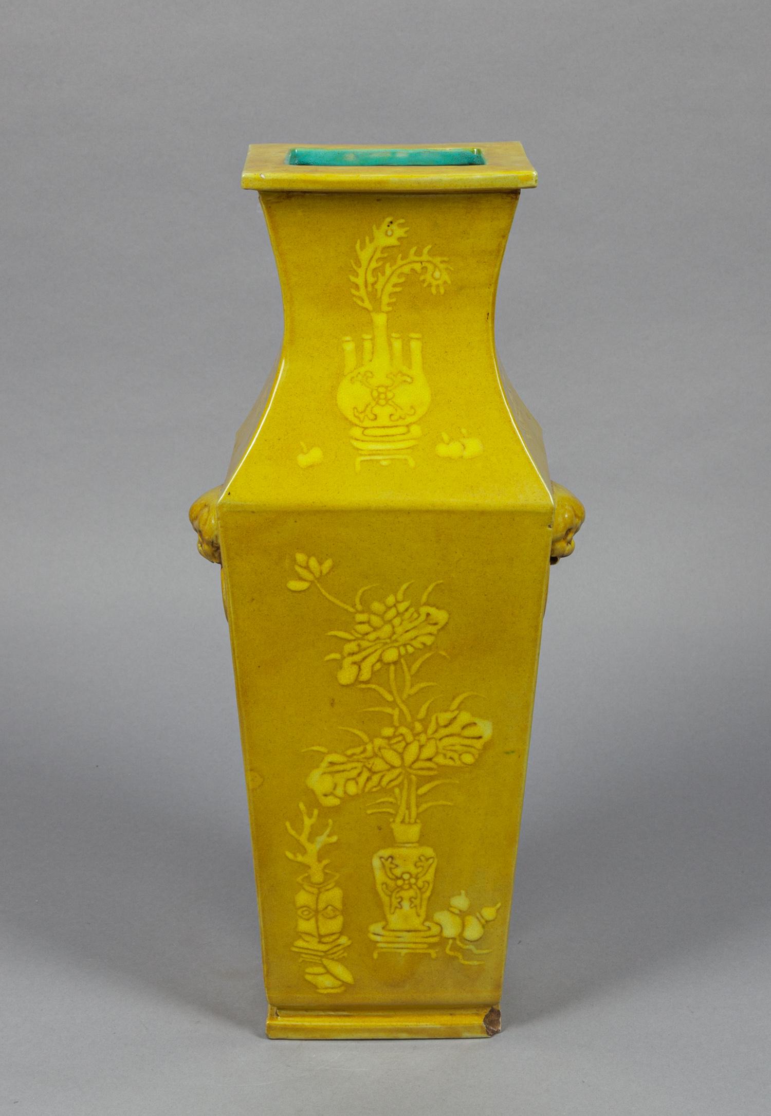 Chinese Carved Yellow Glazed Porcelain Vase (1 of 11)